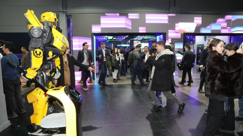  Ministry of Digital Development, Innovation and Aerospace Industry 