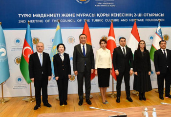 В Астане обсудили сохранение и популяризацию тюркского культурного наследия