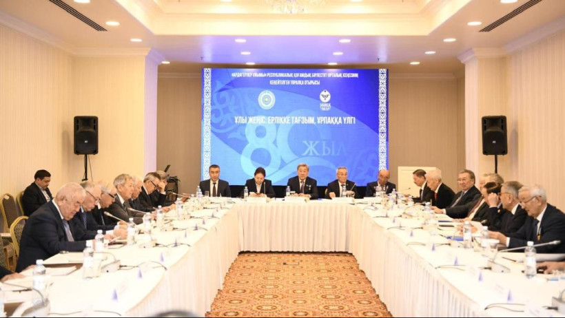  Мәдениет және ақпарат министрлігі 