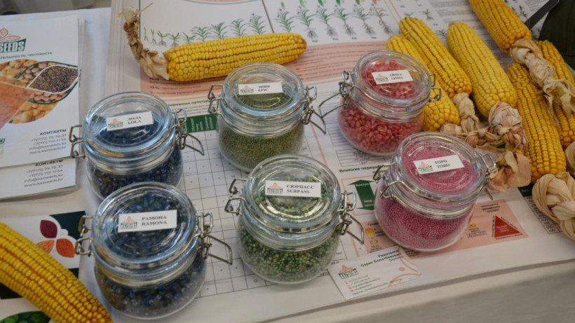  © Минсельхоз 