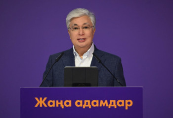Тоқаев: Қазақстан – балалар мен жастарға жан-жақты қолдау көрсететін әлемдегі аз елдің бірі