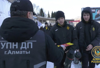 Общество без наркотиков: масштабную акцию провела полиция в Алматы