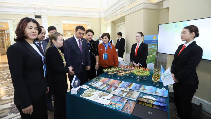  Маңғыстау облысының әкімдігі 