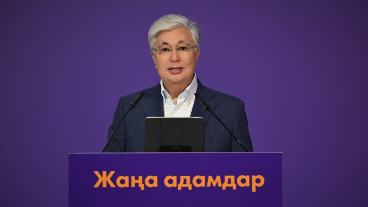  Aqorda 