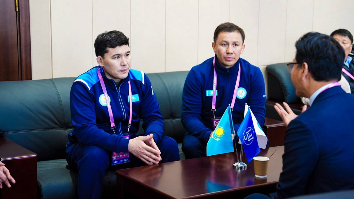  gov.kz 