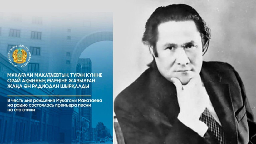  © Министерство культуры и информации 