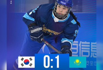 Женская сборная Казахстана по хоккею вырвала победу и вышла в плей-офф Азиатских игр