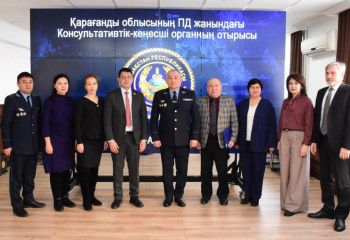 В Карагандинской области ставят на контроль проблемы наркопреступности и мошенничества