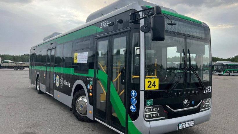  Алматы қаласының әкімдігі 