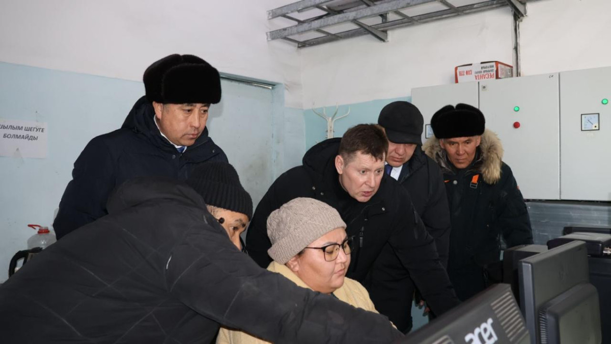  Абай облысының әкімдігі 