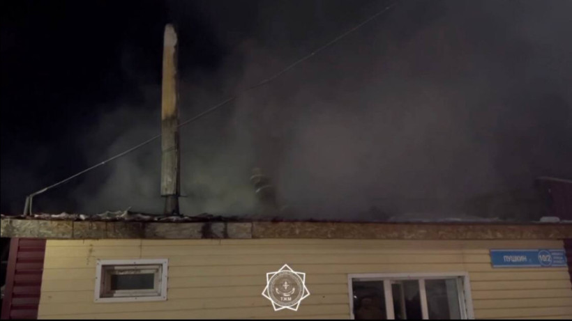  кадр из видео 