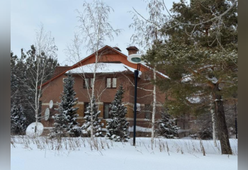 Дом Карима Масимова выставили на торги: стартовая цена почти 1,9 млрд тенге