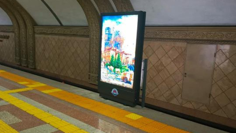  Алматы қалалық әкімдігі 