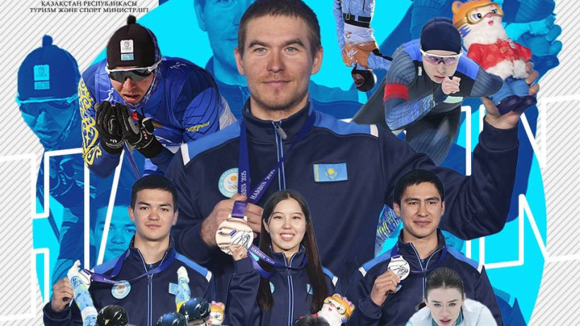  t.me/Turizm_jane_sport_ministrligi 