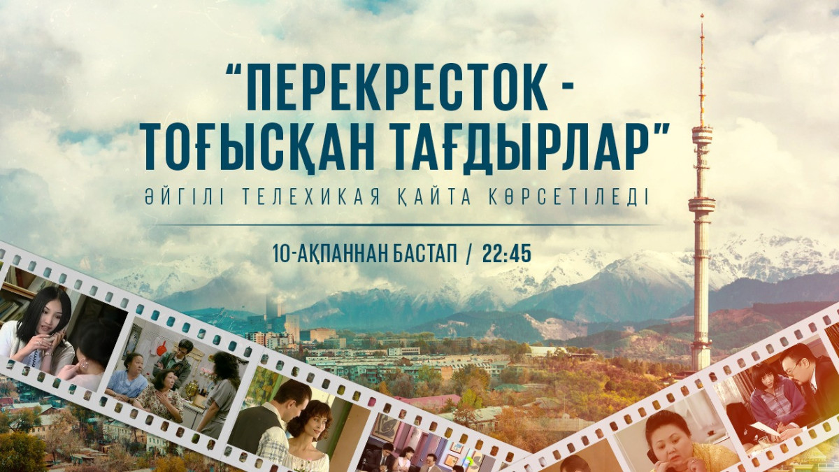  Хабар 