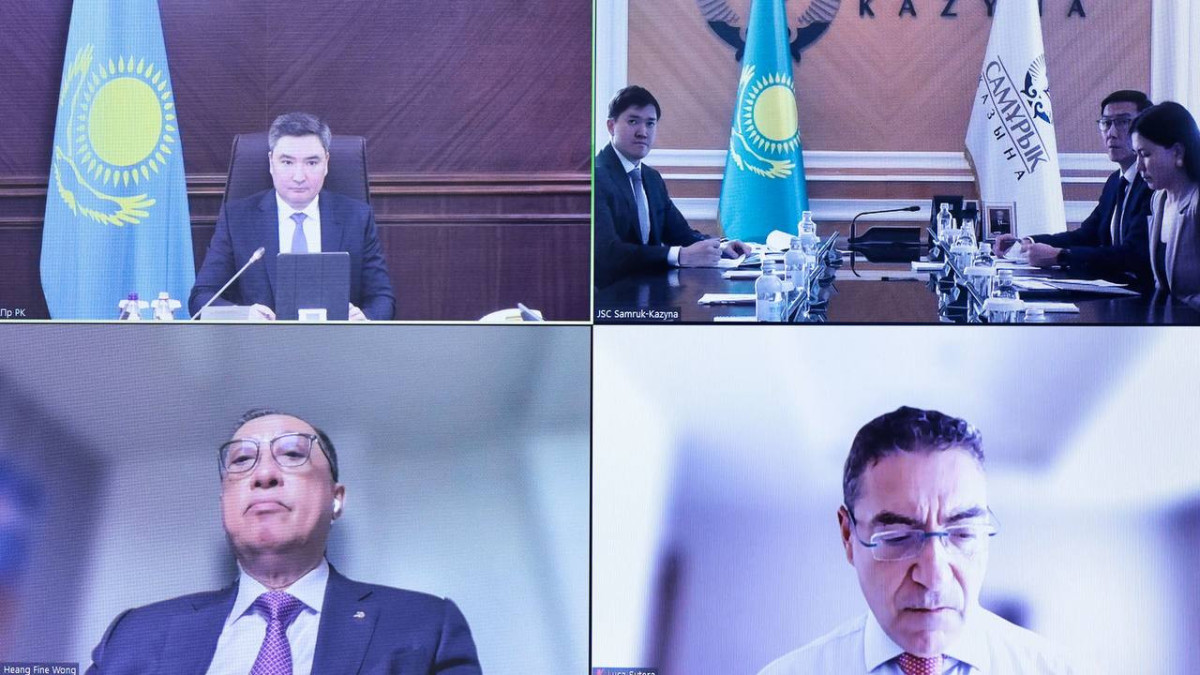  ©Официальный Telegram-канал Правительства РК 