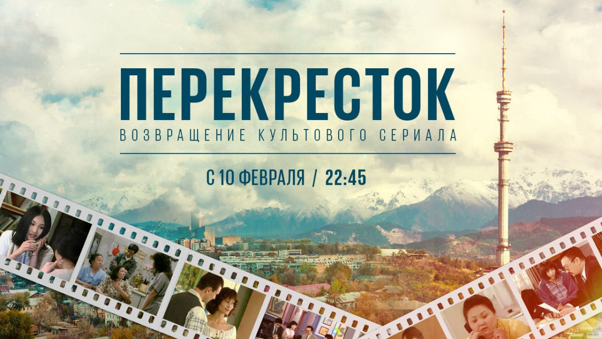  Агентство 