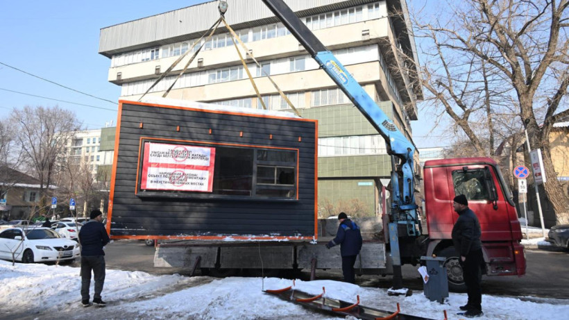  ©Пресс-служба акимата Алматы 