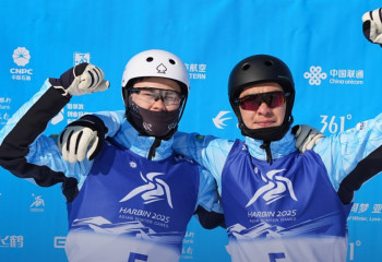 Тарихи алтын: қазақстандық фристайлшылар Азиадада топ жарды