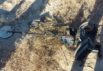 В Костанайской области пресечена незаконная добыча драгоценных металлов