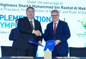 ICAO to draft civil aviation development plan in Kazakhstan till 2050