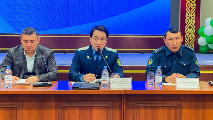  жеке мұрағат 