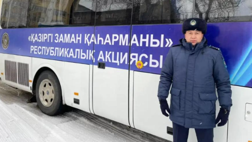  ДП города Астаны 