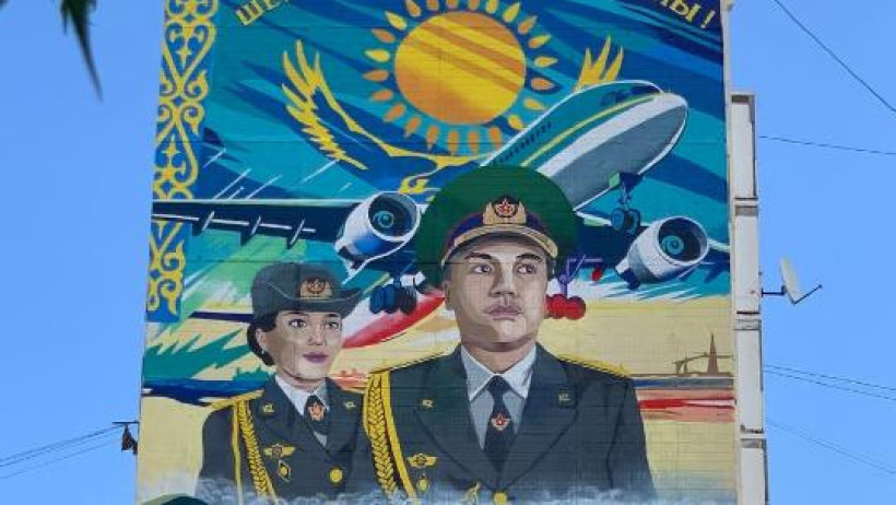  Астана қаласы әкімдігі 