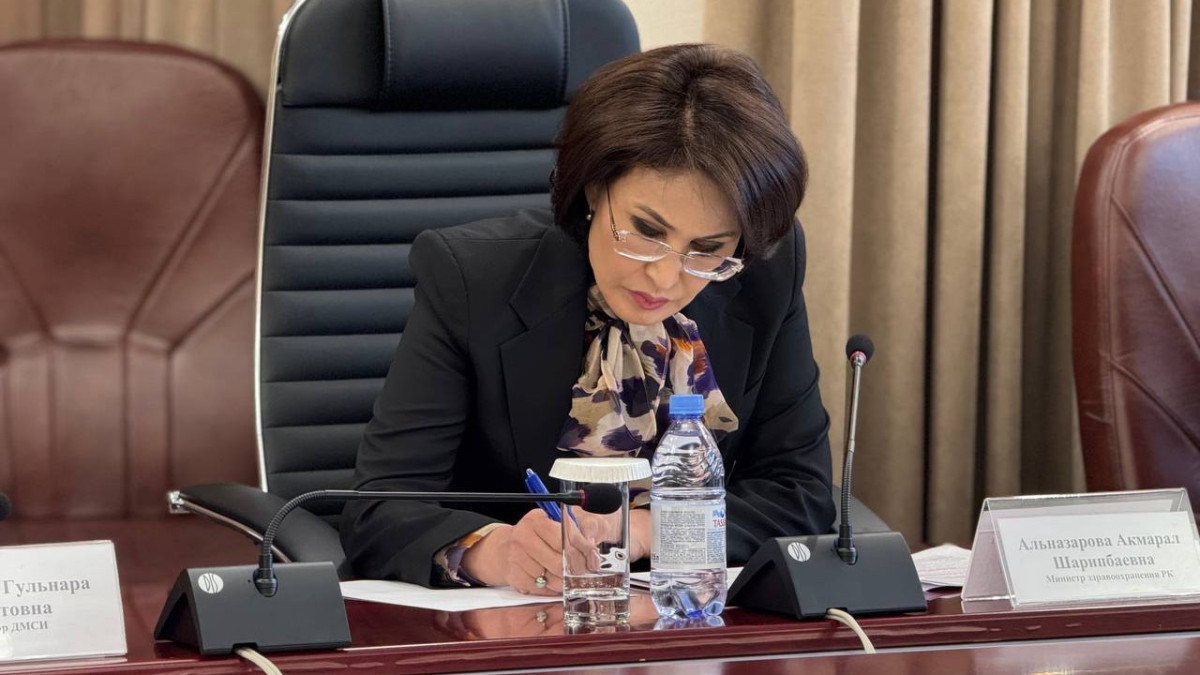  © пресс-служба Министерства здравоохранения РК 