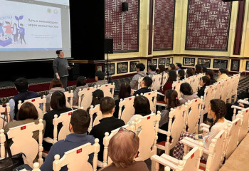 В Казахстане стартует цикл лекций по развитию волонтерства и благотворительности среди студентов