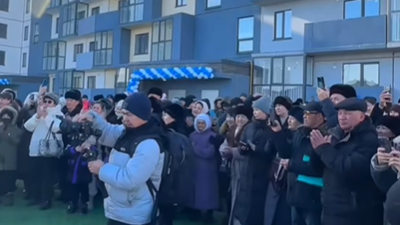  Отбасы банк 