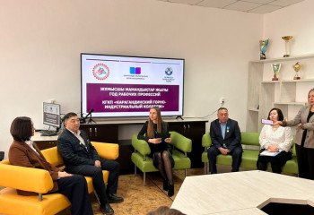 Жұмысшы мамандықтарының жағымды имиджін қалыптастыру мәселесі талқыланды