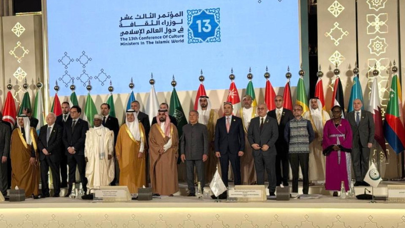  Министерство культуры и информации Республики Казахстан 