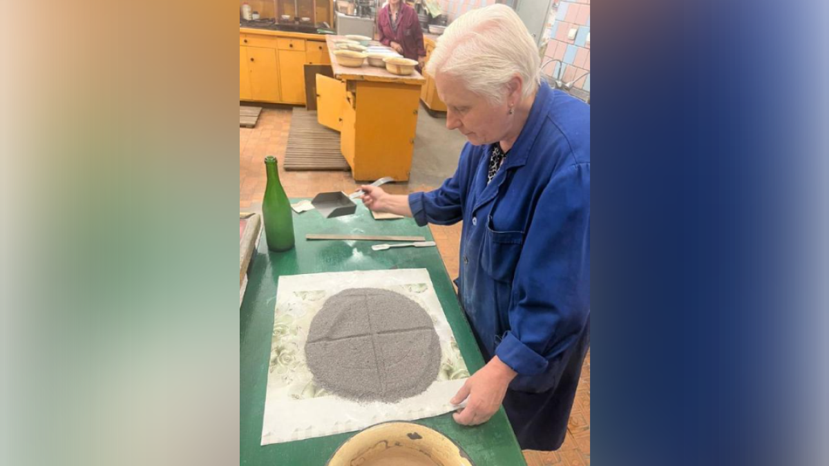  Министерство промышленности и строительства РК 