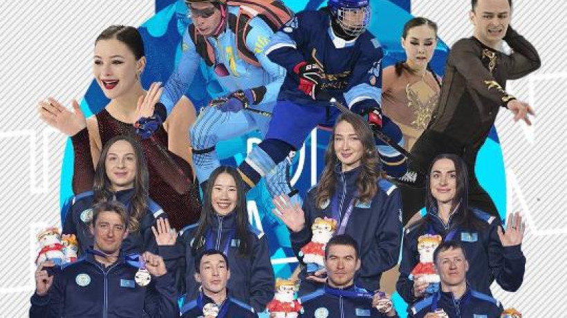  Туризм және спорт министрлігі 