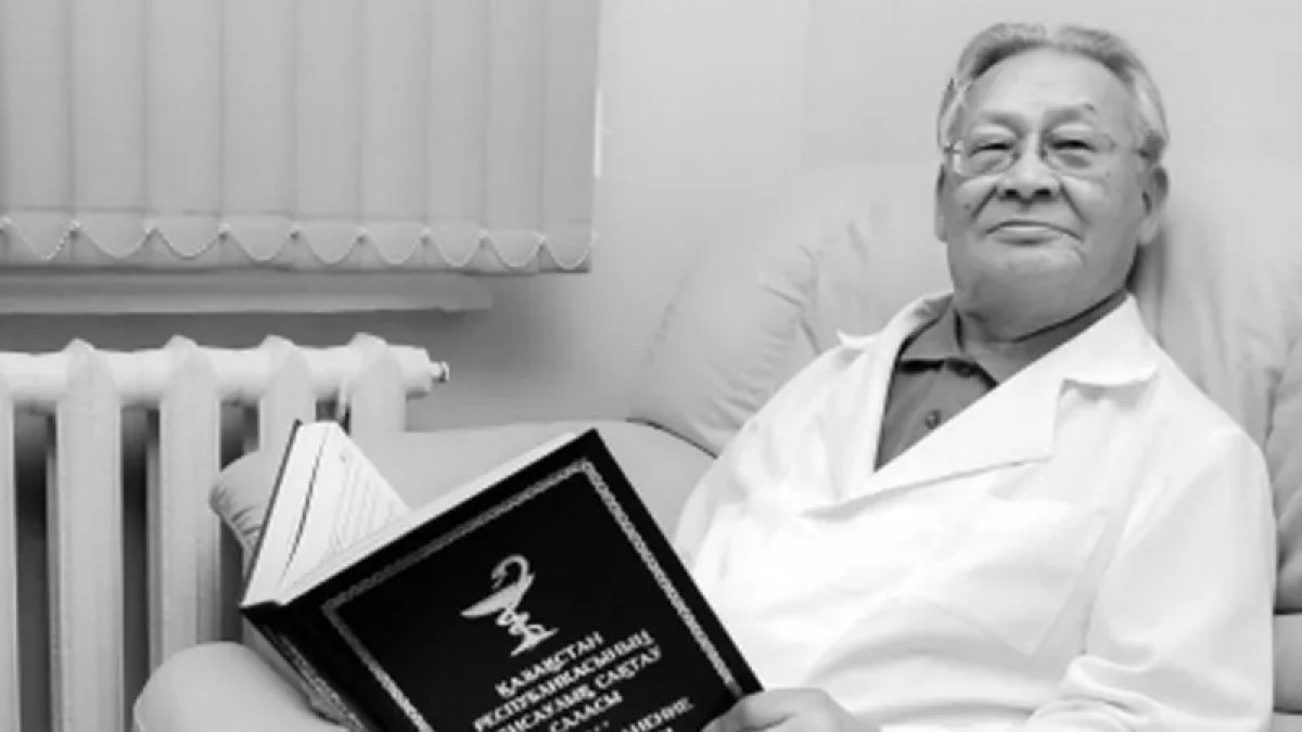  pediatric.kaznmu.edu.kz 