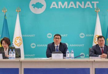 Ұлытау облысында Салық кодексіндегі түзетулер талқыланды