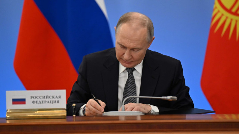  ©Пресс-служба Акорды 