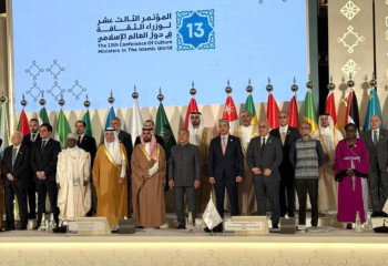 Kazakhstan participates in 13th Conference of Culture Ministers in Islamic World