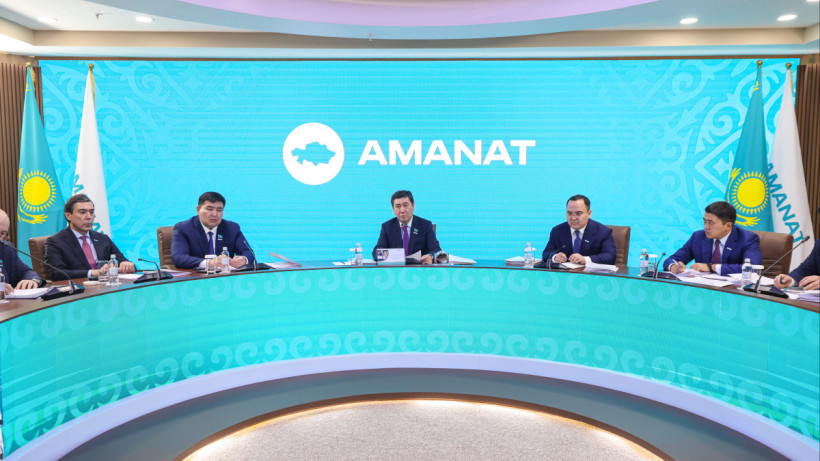  Пресс-служба партии «AMANAT» 