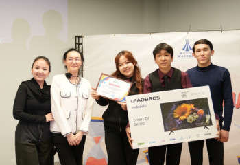 Талдықорғанда жастардың құқықтық сауаттылығын арттыруға арналған интеллектуалды ойын өтті