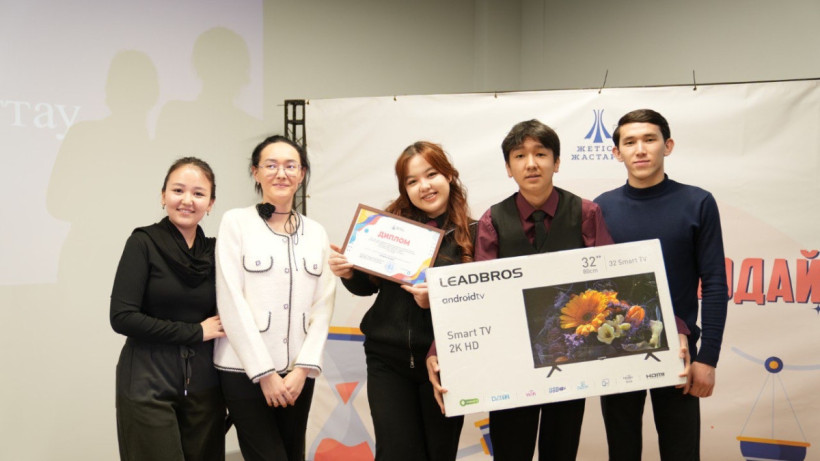  жеке мұрағат 