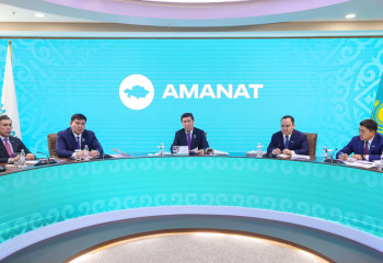 AMANAT партиясының былтырғы жұмысы қорытындыланды