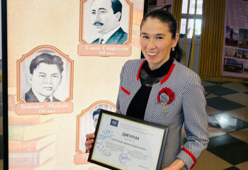 Ауыл мұғалімі АҚШ-та оқу грантын жеңіп алды