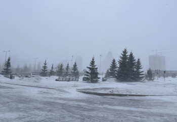 Елімізде 14 ақпанда ауа райы қандай болады