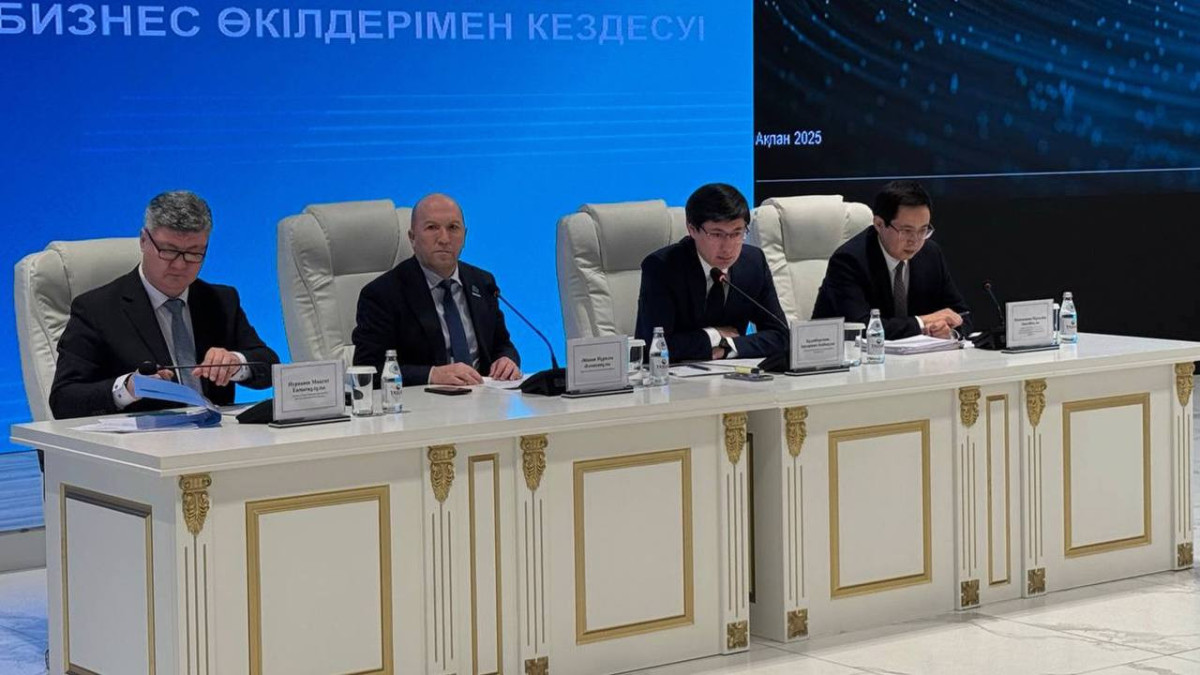  Үкімет 