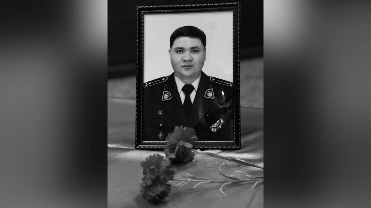  Polisia.kz 