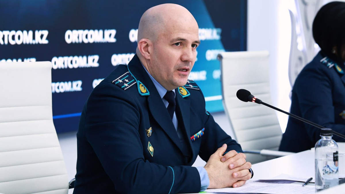  Служба центральных коммуникаций при Президенте РК 