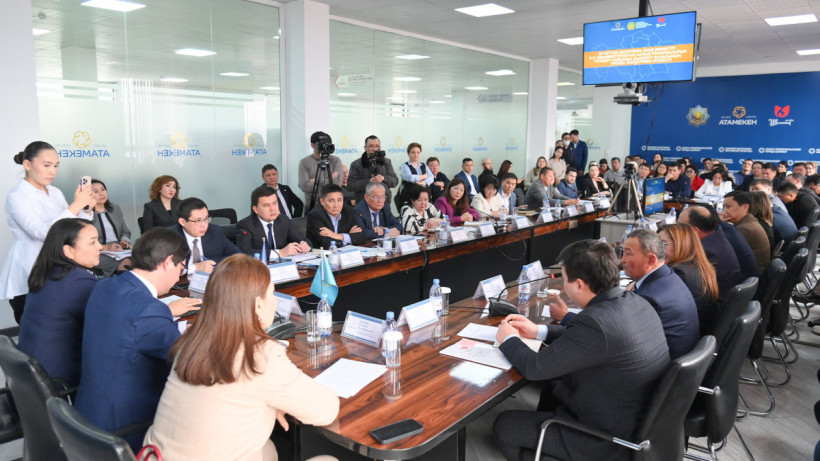  Официальный информационный ресурс Премьер-министра Республики Казахстан 