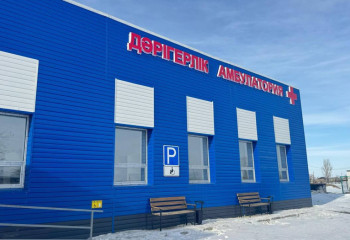 Новые медицинские объекты открылись в области Абай